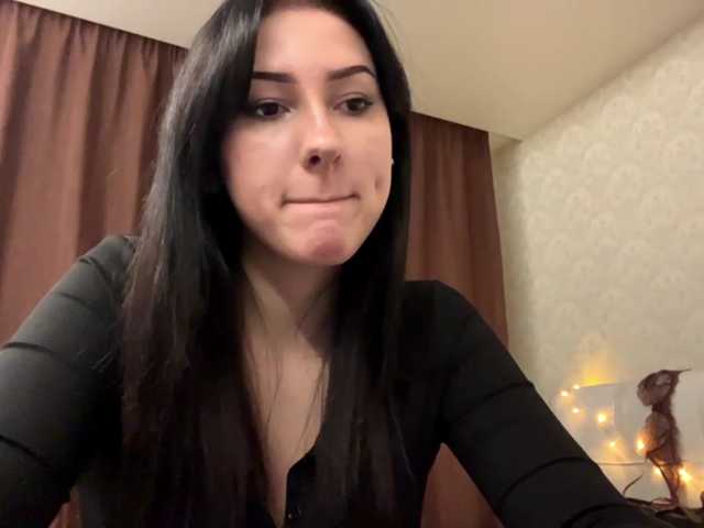 nikatira