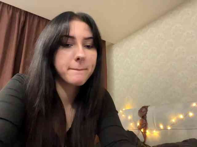 nikatira