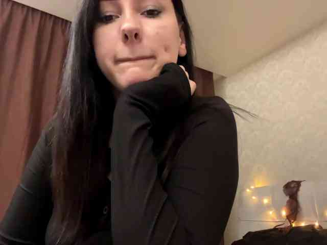 nikatira