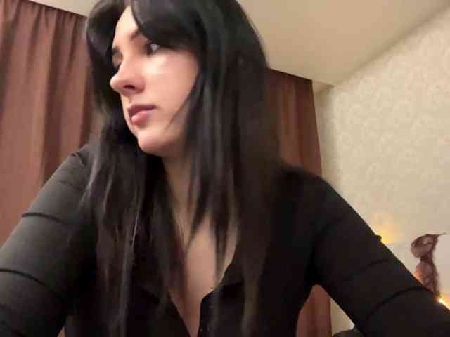 nikatira