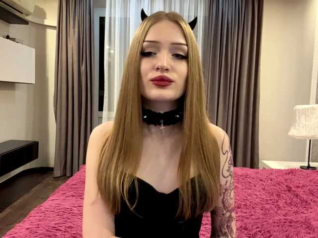 Gertierobaina live cam