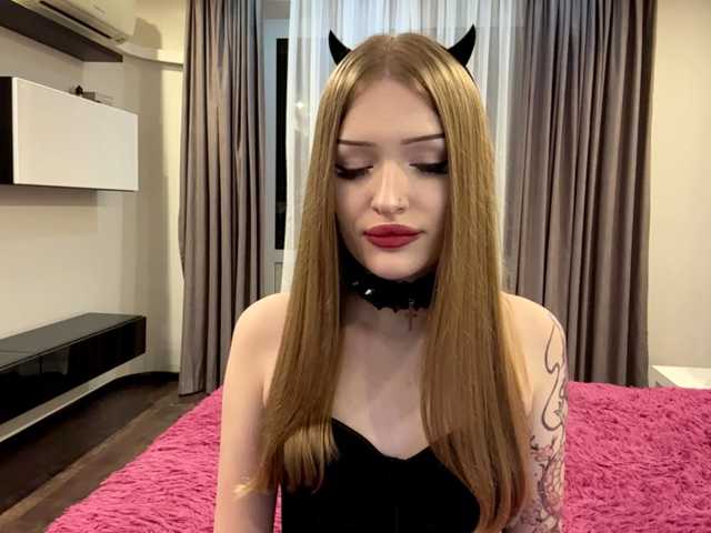 Gertierobaina live cam