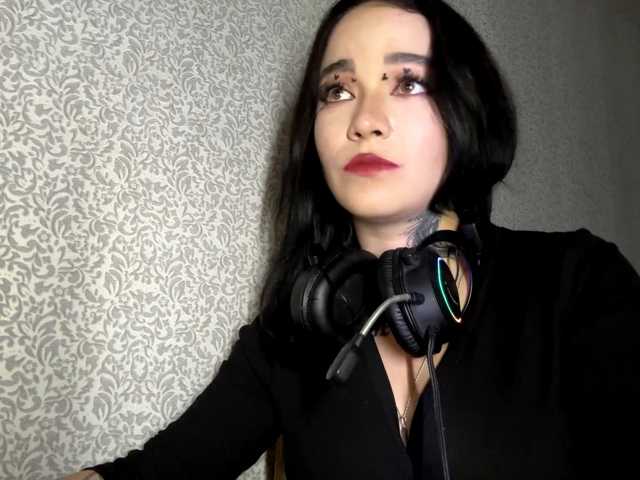 amerinasage live cam on BongaCams