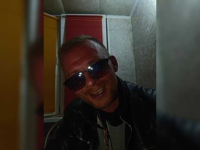 Liamoor