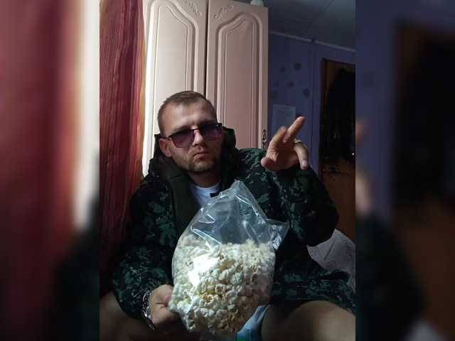 Liamoor