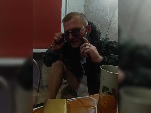 Liamoor