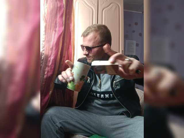 Liamoor