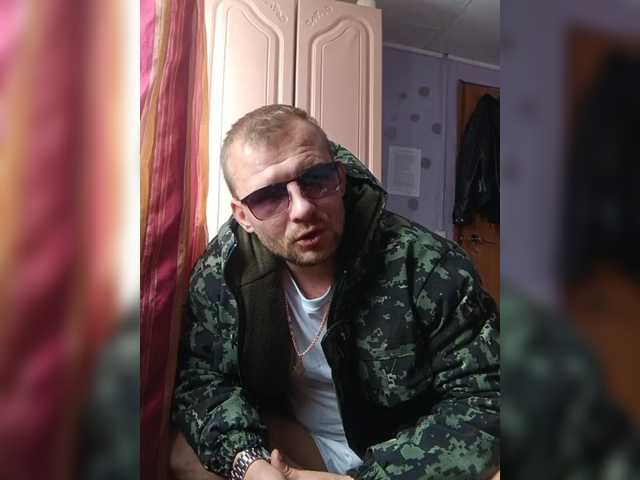 Liamoor