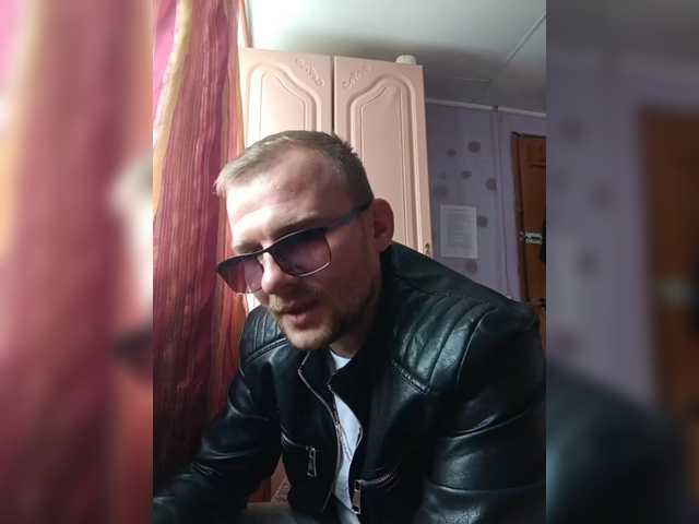 Liamoor