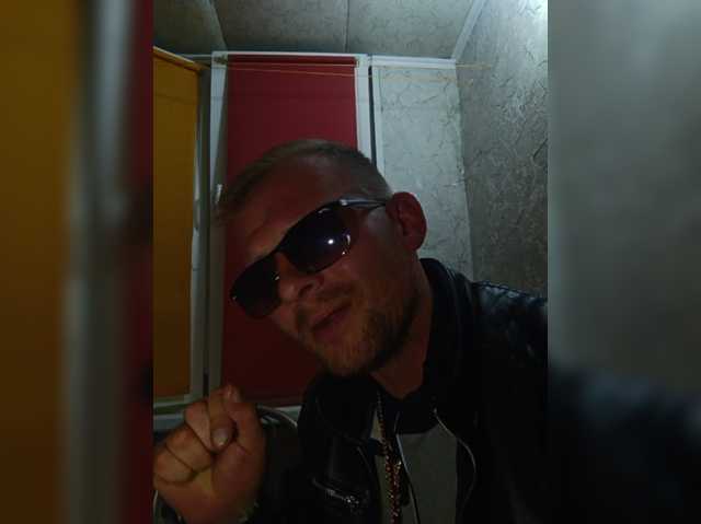 Liamoor