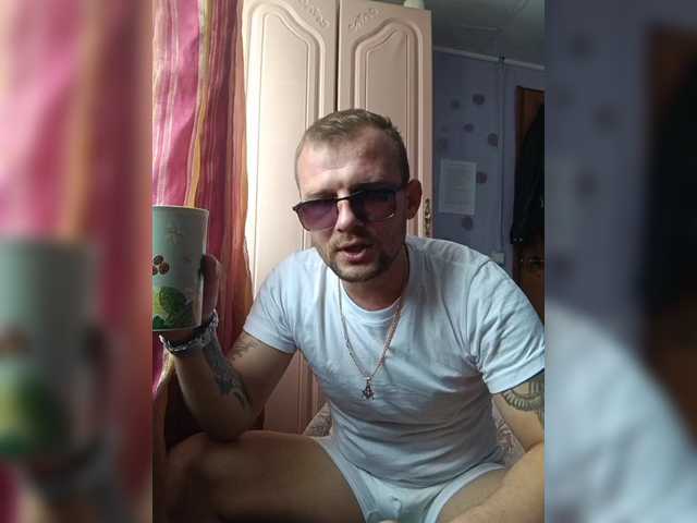 Liamoor