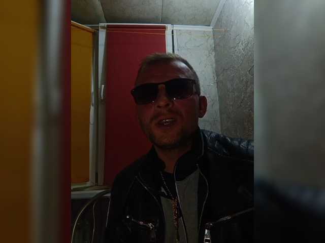 Liamoor