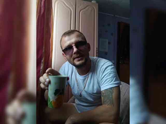 Liamoor