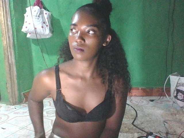 SandyShowertys webcam