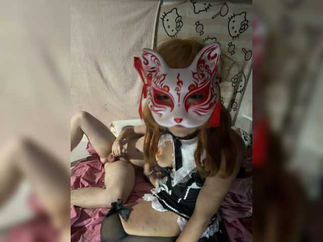 dokidokiimouto live cam on BongaCams
