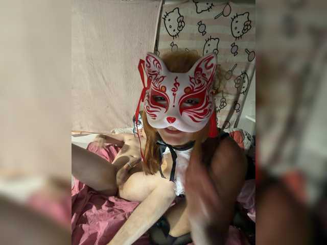 dokidokiimouto live cam on BongaCams