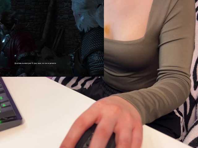 Kirov-Reporting live cam preview