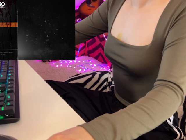 Striptease Cams
