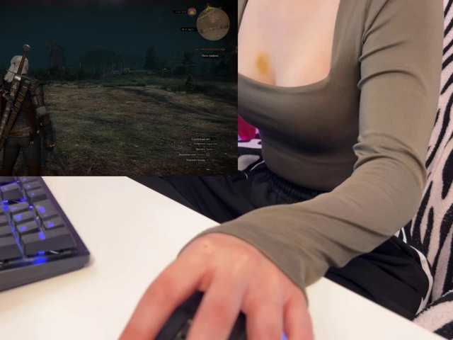 Kirov-Reporting live cam preview