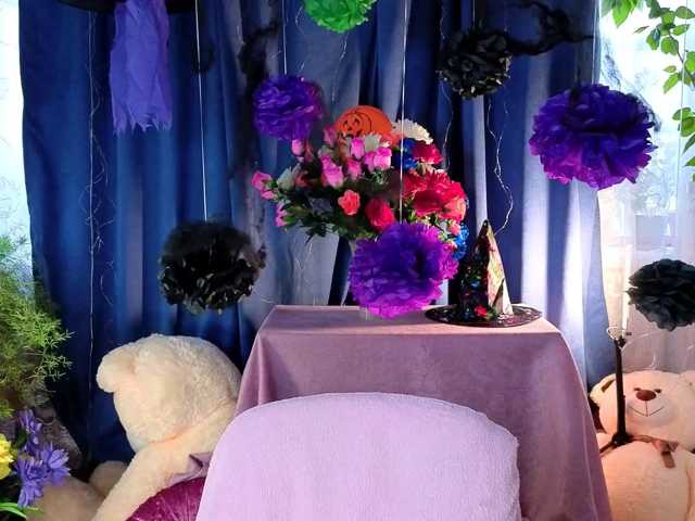 AngelXRose live cam on BongaCams