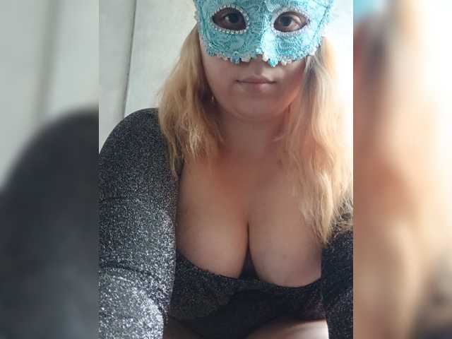 Valessia, modelo webcam