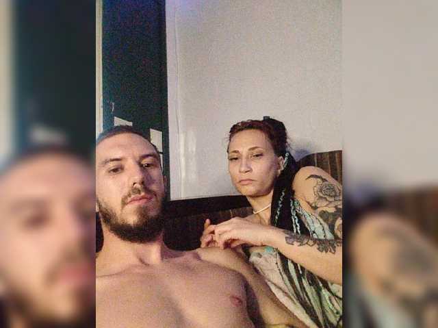 TwoKoliBri webcam