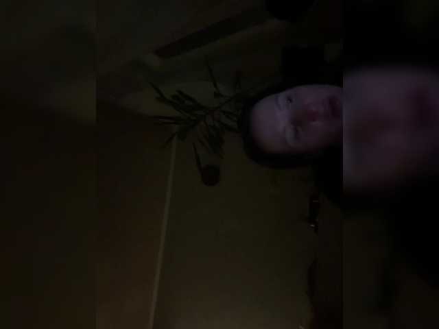 Lilialis live cam preview