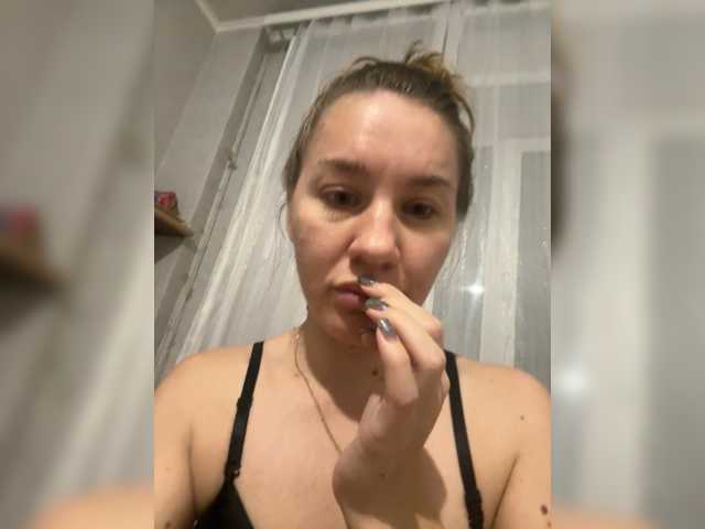 Valyshkaeeeee live cam on BongaCams