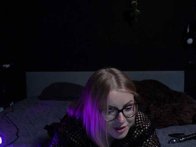 SmallDomGirl