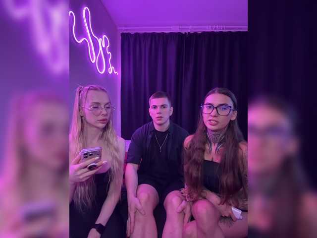 Ne_svyataya_troitsa webcam