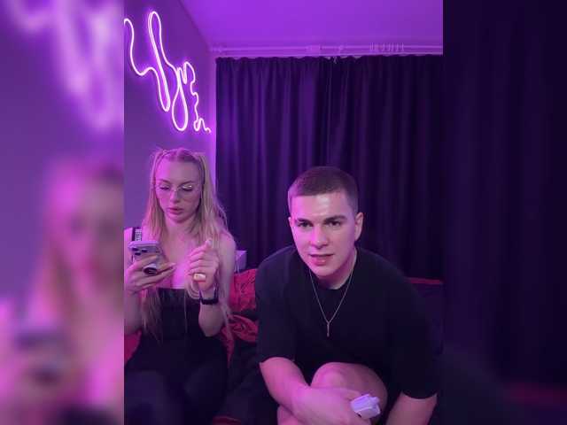 Triomiomur live cam