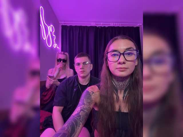 Ne_svyataya_troitsa webcam