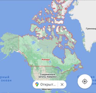 Moving to permanent residence