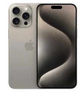 Cell phone of my dreams