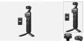 CAMARA