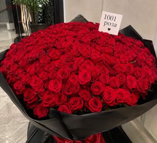 A large bouquet of flowers
