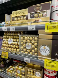 Ferrero Rocher⭐️