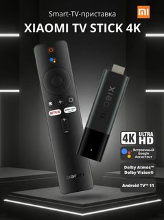 Xiaomi Mi TV Stick 4K Smart TV Media Player