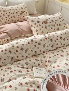 cute bed linen
