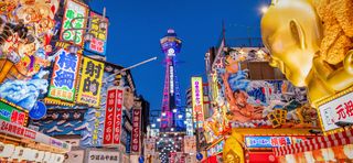 trip to Japan