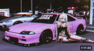 Machine