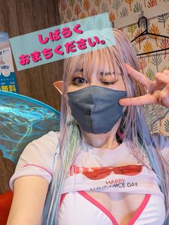 I want to get a driver's license.