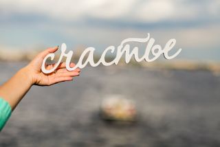 LazyPussy wish list item 2 thumbnail