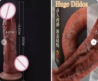 Dildo