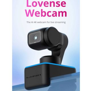 Camera for streaming