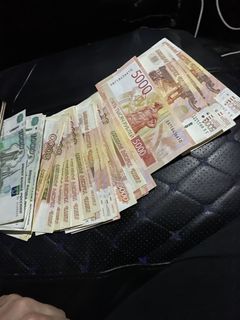 Деньжата
