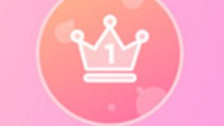 I want to be the queen of queen