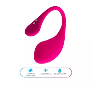 vibration egg Lovense Lush 3