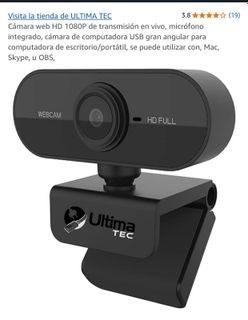 Web camera