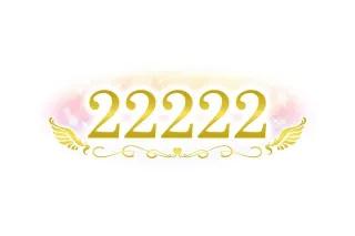 angel number